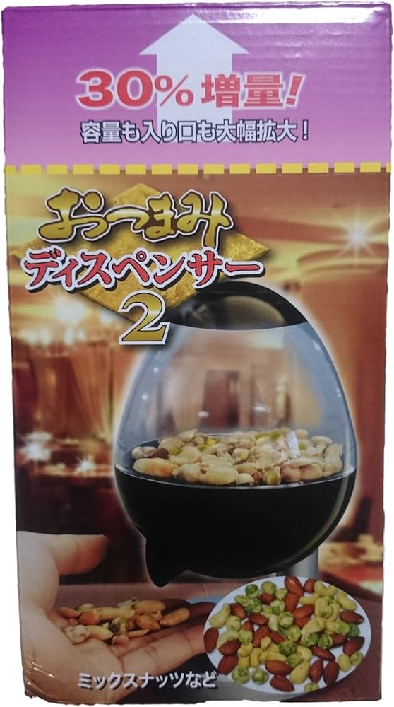 Amazon.co.jp: 日本オート玩具 おつまみディスペンサー2 : おもちゃ Amazon.co.jp: 日本オート玩具 おつまみディスペンサー2 : おもちゃ